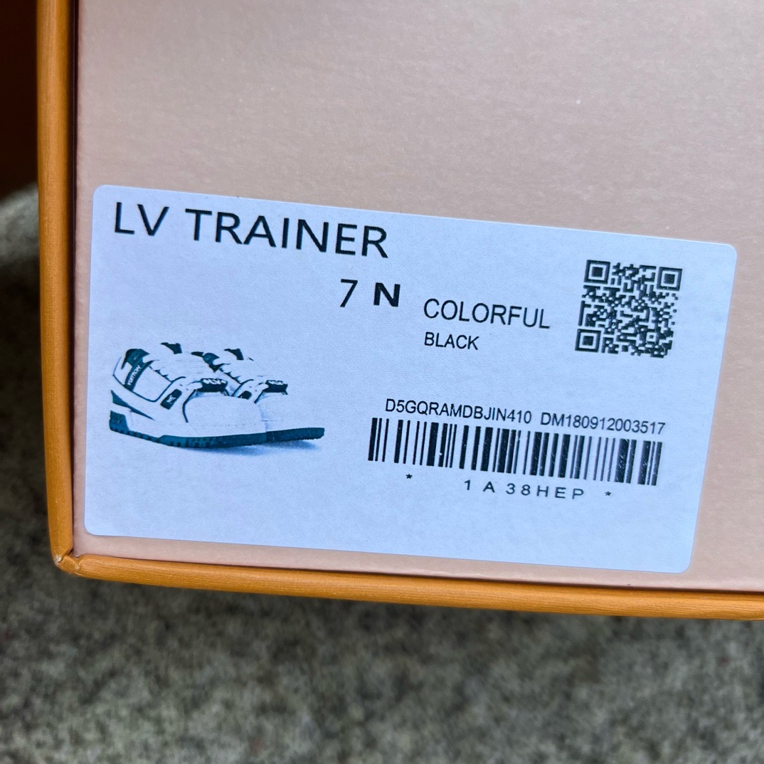 LV TRAINER MAXI White-green